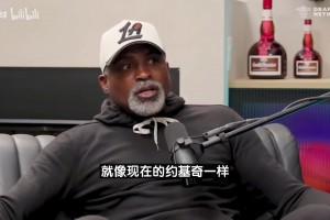 老猫：姚明很强！能像约基奇一样传球！只是当时体系不允许那么做